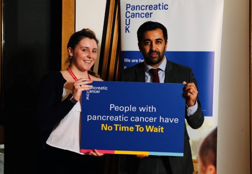 Raising our voices in UK parliament - Pancreatic cancer UK Humza Yousaf with our volunteer Katie Hendry